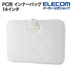 �y�݌ɏ����E���������I�z �G���R�� PC�p �C���i�[�o�b�O �L���e�B���O �C���i�[�P�[�X �N���X�X�e�b�` 14�C���` �\�t�g�A�C�X�N���[�� 