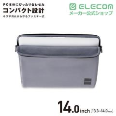 �y�݌ɏ����E���������I�z �G���R�� �m�[�gPC �P�[�X �X�����C���i�[�P�[�X 13.3inch-14.0inch ���^ �t�@�X�i�[�P�[�X �Ռ��z�� �O���[��