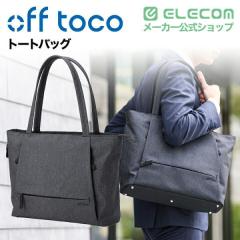 �G���R�� �g�[�g�o�b�O ���|�� �o�b�O 12L �t�@�X�i�[�t�� �������H 15.6�C���`�m�[�gPC���[ A4 �Ή� �{�g���z���_�[�t�� �L�����[�I����