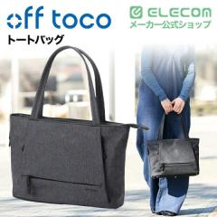 �G���R�� �g�[�g�o�b�O ���|�� �o�b�O 8L �t�@�X�i�[�t�� �������H 14�C���`�m�[�gPC ���[ A4 �Ή� �{�g���z���_�[�t�� �L�����[�I���Ή�