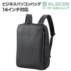 �G���R�� �����b�N �r�W�l�X�����b�N 2way ���^ �����݌v �������H 14�C���`�m�[�gPC A4�T�C�Y���[�� �ʋ� �ʊw �o�b�N�p�b�N �r�W�l�X�o