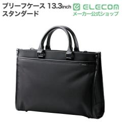 �G���R�� �u���[�t�P�[�X ������ �X�^���_�[�h 13.3 inch �u���b�N ��BM-XCBSD01BK