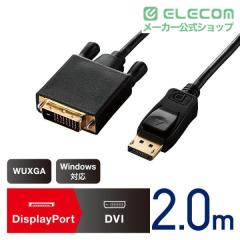 �G���R�� �f���ϊ� �P�[�u�� ( Display Port �[ DVI �j �f�B�X�v���C ���j�^�[ �v���W�F�N�^�[ �~���[�����N �����b�L �T�r�h�~ �q������
