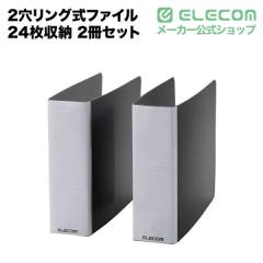 �G���R�� DVD�ECD �s�D�z�P�[�X��p �t�@�C�� �u���b�N 24�����[ 2�����脫CCD-B01WBK