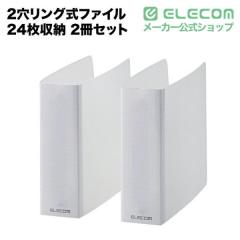 �G���R�� DVD�ECD �s�D�z�P�[�X��p �t�@�C�� �N���A 24�����[ 2�����脫CCD-B01WCR