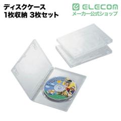 �G���R�� DVD�P�[�X CD�P�[�X DVD �g�[���P�[�X ���ނɕ֗��Ȕw���x�����A�C�R���V�[���t 3���g �N���A��CCD-DVD01CR