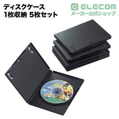 �G���R�� DVD�P�[�X CD�P�[�X DVD �g�[���P�[�X ���ނɕ֗��Ȕw���x�����A�C�R���V�[���t 5���g �u���b�N��CCD-DVD02BK