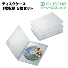 �y�݌ɏ����E���������I�z �G���R�� DVD�P�[�X CD�P�[�X DVD �g�[���P�[�X ���ނɕ֗��Ȕw���x�����A�C�R���V�[���t 5���g �N���A��CCD-D