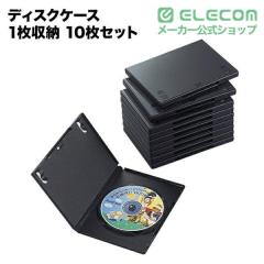 �G���R�� DVD�P�[�X CD�P�[�X DVD �g�[���P�[�X ���ނɕ֗��Ȕw���x�����A�C�R���V�[���t 10���g �u���b�N��CCD-DVD03BK