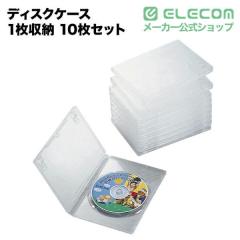 �G���R�� DVD�P�[�X CD�P�[�X DVD �g�[���P�[�X ���ނɕ֗��Ȕw���x�����A�C�R���V�[���t 10���g �N���A��CCD-DVD03CR