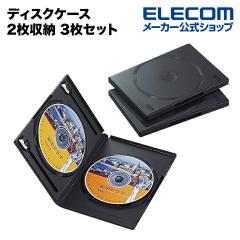 �G���R�� DVD�P�[�X CD�P�[�X DVD �g�[���P�[�X ���ނɕ֗��Ȕw���x�����A�C�R���V�[���t 3���g �u���b�N 2�����[��CCD-DVD04BK