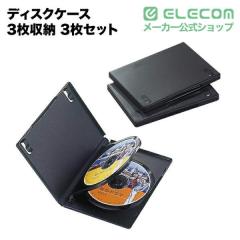 �G���R�� DVD�P�[�X CD�P�[�X DVD �g�[���P�[�X ���ނɕ֗��Ȕw���x�����A�C�R���V�[���t 3���g �u���b�N 3�����[��CCD-DVD07BK