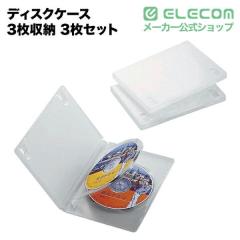 �y�݌ɏ����E���������I�z �G���R�� DVD�P�[�X CD�P�[�X DVD �g�[���P�[�X ���ނɕ֗��Ȕw���x�����A�C�R���V�[���t 3���g �N���A 3����