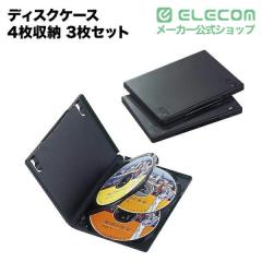 �G���R�� DVD�P�[�X CD�P�[�X DVD �g�[���P�[�X ���ނɕ֗��Ȕw���x�����A�C�R���V�[���t 3���g �u���b�N 4�����[��CCD-DVD08BK