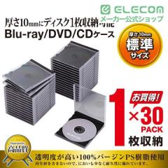 �G���R�� �f�B�X�N�P�[�X Blu-ray DVD CD �Ή� 1�����[ 30���Z�b�g �u���b�N 30�p�b�N��CCD-JSCN30BK