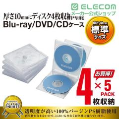 �G���R�� �f�B�X�N�P�[�X Blu-ray DVD CD �Ή� 4�����[ 5���Z�b�g �N���A 5�p�b�N��CCD-JSCNQ5CR