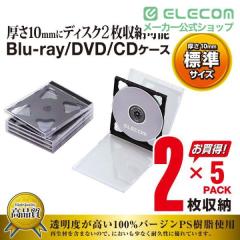 �G���R�� �f�B�X�N�P�[�X Blu-ray DVD CD �Ή� 2�����[ 5���Z�b�g �u���b�N �N���A�u���b�N 5�p�b�N��CCD-JSCNW5BK