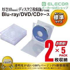 �G���R�� �f�B�X�N�P�[�X Blu-ray DVD CD �Ή� 2�����[ 5���Z�b�g �N���A �N���A��CCD-JSCNW5CR