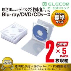 �G���R�� �f�B�X�N�P�[�X Blu-ray DVD CD �Ή� 2�����[ 5���Z�b�g �z���C�g 5�p�b�N��CCD-JSCNW5WH