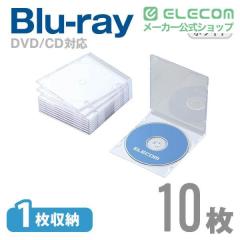 �G���R�� �f�B�X�N�P�[�X Blu-ray DVD CD �Ή� �X���� 1�����[ 10���Z�b�g �z���C�g 10�p�b�N��CCD-JSCS10WH