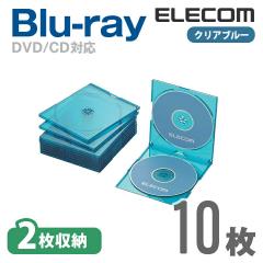 y݌ɏEIz GR xBlu-ray DVD CDP[XiX 2[j NAu[ 10pbNCCD-JSCSW10CBU