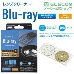 �G���R�� Blu-ray �p �����Y�N���[�i�[ ������CK-BR4N