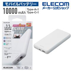 GR oCobe[ 5V 3Ao 10000mAh e 15W C~1+A~1 ^ zCgDE-C38-10000WH