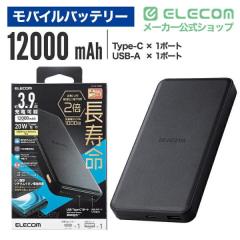 �G���R�� ���o�C���o�b�e���[ 12000mAh PD 20W ���o��( Type C �~1) �o��( USB A �~1) �����_�S���`�E���C�I���o�b�e���[? �u���b�N��DE-