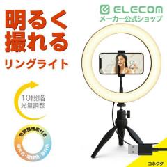 �G���R�� LED�����O���C�g �~�j�O�r�X�^���h�t�� 26cm LED �����O ���C�g 3�F���[�h 10�i�K���� USB���d �u���b�N��DE-L03BK