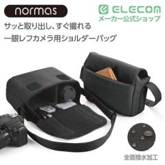 ���N�[�|���Ώۏ��i�i8/1�`8/31�j�� �G���R�� �J�����o�b�O normas �m�[�}�X �~���[���X ��჌�t �J���� �p �J���� �V�����_�[ �o�b�O 