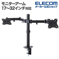 �G���R�� ���j�^�[�A�[�� �f�B�X�v���C�A�[�� �_�u���A�[�� �����O �u���b�N ��DPA-DN01BK