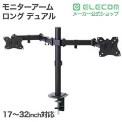 �G���R�� ���j�^�[�A�[�� �����O �f���A���A�[�� �f�B�X�v���C�A�[�� �_�u���A�[�� �u���b�N ��DPAWDN01BK