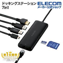 �G���R�� �h�b�L���O�X�e�[�V���� 7in1 �C�[�T�l�b�g�Ή� USB Power Delivery�Ή� �u���b�N ��DST-W02
