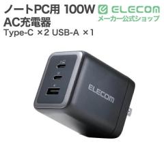�G���R�� �[�d�� PD 100W / PPS�Ή� �����[�d 3�|�[�g ( USB-C �~2 / USB-A �~1 ) GaN II�̗p �y MacBook iPhone iPad Galaxy Android ��