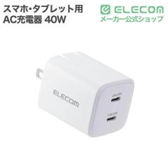 �G���R�� USB Type-C �[�d�� PD 40W PPS �����[�d USB-C �~2 �܂肽���ݎ��v���O ���^ �y�� �y MacBook Air iPhone iPad Galaxy Pixel An