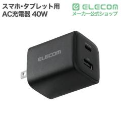 �G���R�� USB Type-C �[�d�� PD 40W PPS �����[�d USB-C �~1 USB-A �~1 �܂肽���ݎ��v���O ���^ �y MacBook Air iPhone iPad Galaxy Pix
