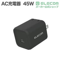 �G���R�� 45W USB-C �[�d�� PD/PPS�Ή� GaN II�̗p �܂肽���݃v���O �R���p�N�g PSE�K�� �X�}�z/�^�u���b�g/�m�[�gPC�Ή� �u���b�N��EC-