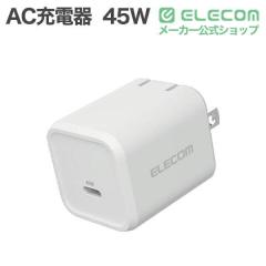 �G���R�� 45W USB-C �[�d�� PD/PPS�Ή� GaN II�̗p �܂肽���݃v���O �R���p�N�g PSE�K�� �X�}�z/�^�u���b�g/�m�[�gPC�Ή� �z���C�g��EC-