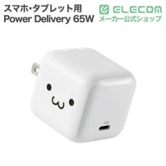 �G���R�� USB �[�d�� 65W PD PPS�Ή� 1�|�[�g USB-C GaN II �R���p�N�g �܂肽���݃v���O PSE�K�� MacBook iPad iPhone Switch �Ή� �z��