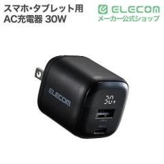 �G���R�� USB�[�d�� PD�Ή� 30W 2�|�[�g USB-C USB-A �d�̓f�B�X�v���C�t�� GaN ���^ PPS�Ή� �u���b�N��EC-AC13030BK
