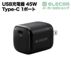 �G���R�� USB Type-C �[�d�� PD �Ή� 45W �^�C�vC �~1 �y Windows iPhone iPad MacBook Air ( M1 2020 ) Android ���̑��@��Ή� �z GaN 