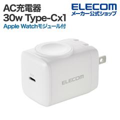 �y�݌ɏ����E���������I�z �G���R�� AC�[�d�� 30W AC�[�d�� C�~1 Apple Watch���W���[���t�� USB �[�d�� USB Power Delivery 30W USB-C 1