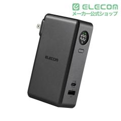 �G���R�� �R���Z���g��̌^ ���o�C���o�b�e���[ 10000mAh PD�Ή� 30W 2�|�[�g Type-C + USB-A  iPhone Android �^�u���b�g MacBook Air 