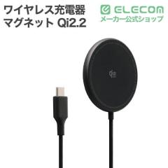 �G���R�� ���C�����X�[�d�� Qi2 25W �}�O�l�b�g�� �Y���ɂ��� �ٕ����m�@�\ USB-C�P�[�u�����1.5m �u���b�N��EC-MA11BK