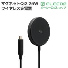 �G���R�� ���C�����X�[�d�� Qi2 25W ���p�b�h �}�O�l�b�g�� �����[�d Qi2�Ή�iPhone/Android�X�}�z�p Type-C��̌^1m �u���b�N��EC-MA1