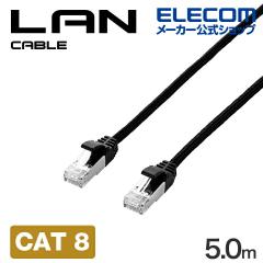 �G���R�� CAT8 LAN�P�[�u�� �ܐ܂�h�~ ���b�V�� 5.0m �u���b�N ��ECLD-OCM/BK50