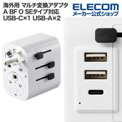 カシムラ NTI-27 海外国内用型変圧器220−240V／550VA NTI27の通販はau