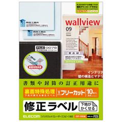 �G���R�� �t���[�J�b�g���x�� �C�����x�� A4�T�C�Y 10�V�[�g���� �z���C�g A4�T�C�Y��EDT-FUKM