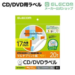 �G���R�� DVD���x�� �z���C�g ���a17mm��EDT-MUDVD1S