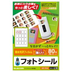 �y�݌ɏ����E���������I�z �G���R�� ���x���V�[�� �C���N�W�F�b�g�v�����^��p ����^�C�v �t�H�g�V�[�� 80�Г��脫EDT-PS16